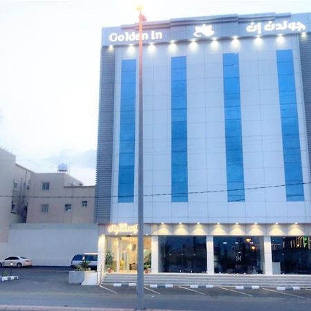 Golden Inn Khamis Mushait Eksteriør billede